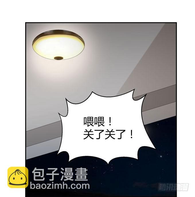 第十二话(1/2)-第12话