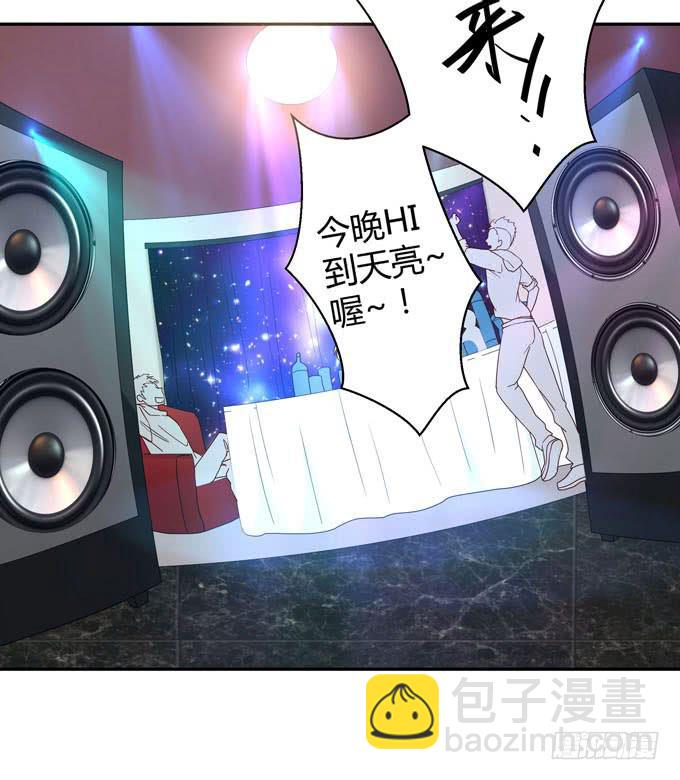 第十二话(1/2)-第12话