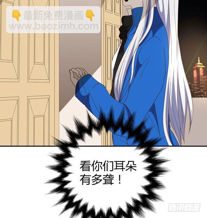 第十二话(1/2)-第12话