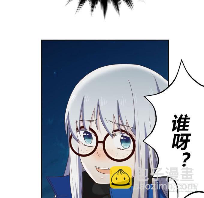 第十二话(1/2)-第12话