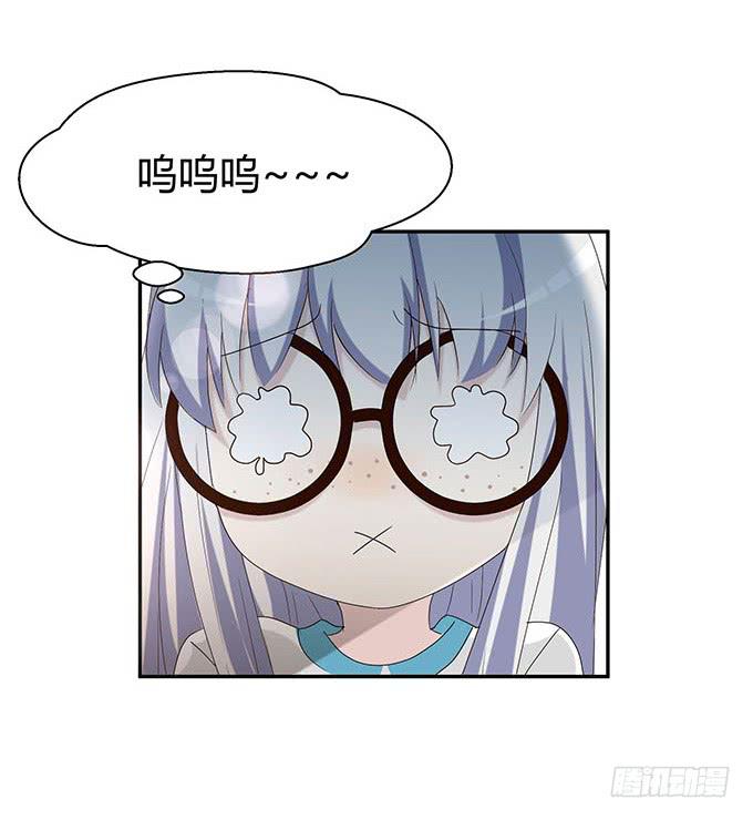 第十四话(1/3)-第14话