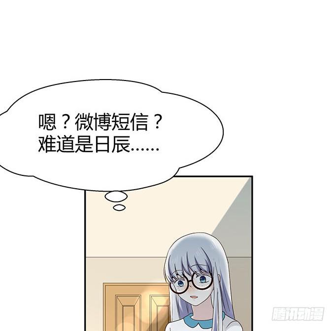 第十四话(1/3)-第14话