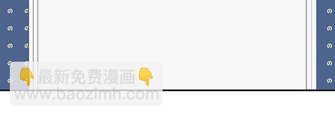 第十四话(1/3)-第14话