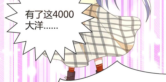 第十四话(1/3)-第14话