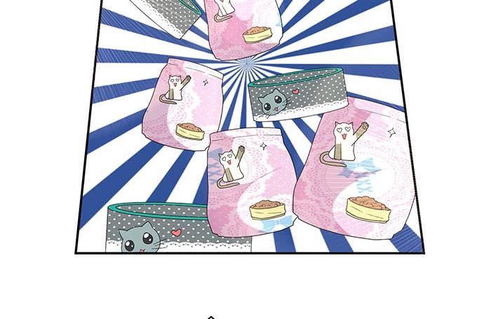 第十四话(1/3)-第14话