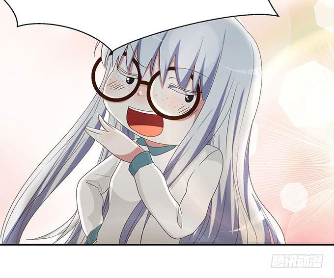 第十四话(1/3)-第14话