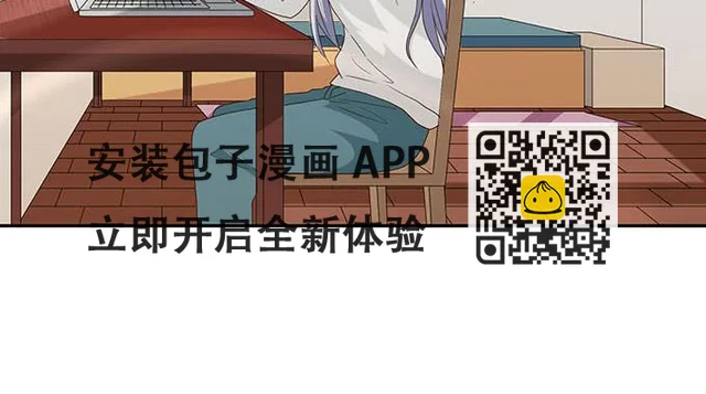 第十四话(1/3)-第14话