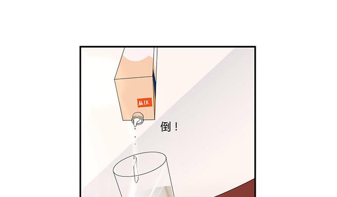 第十四话(1/3)-第14话