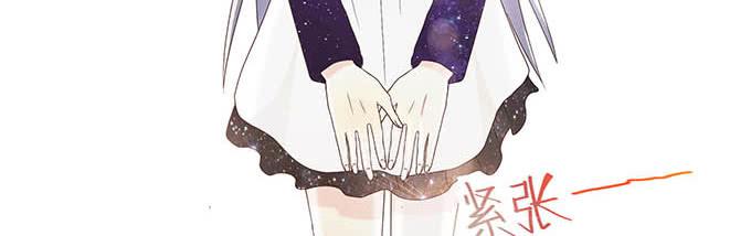 第十八话(1/3)-第18话