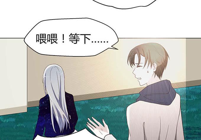 第十八话(1/3)-第18话