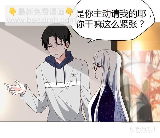 第十八话(1/3)-第18话