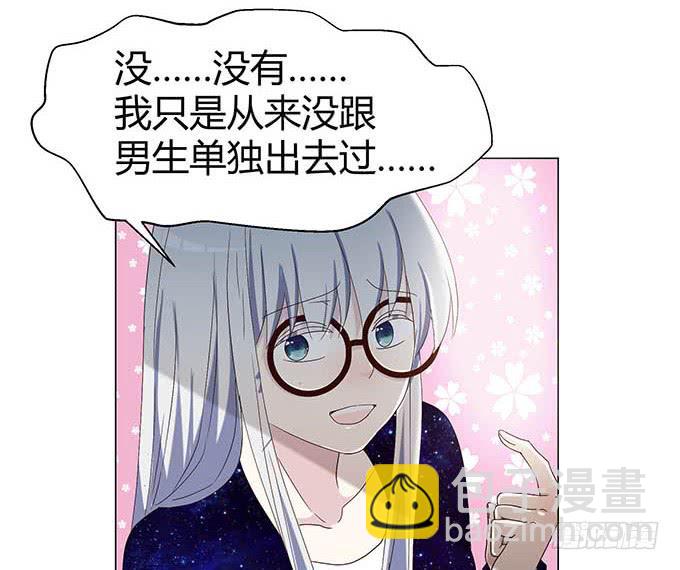 第十八话(1/3)-第18话