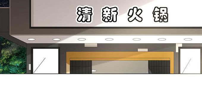 第十八话(1/3)-第18话