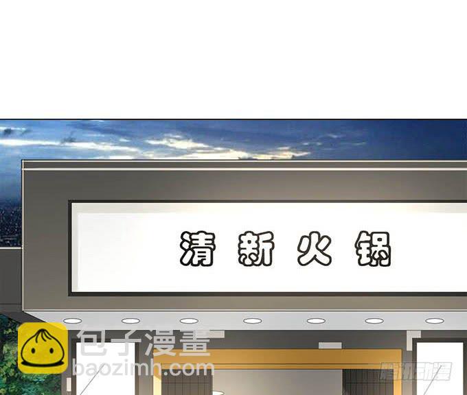 第十八话(1/3)-第18话