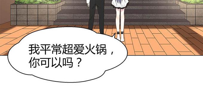 第十八话(1/3)-第18话