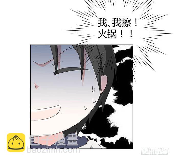 第十八话(1/3)-第18话