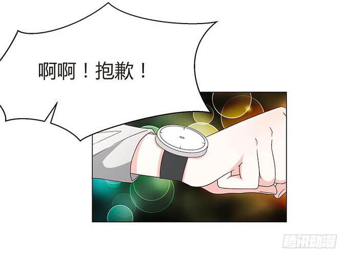 第十八话(1/3)-第18话