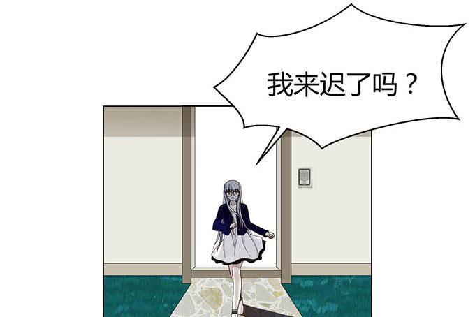 第十八话(1/3)-第18话