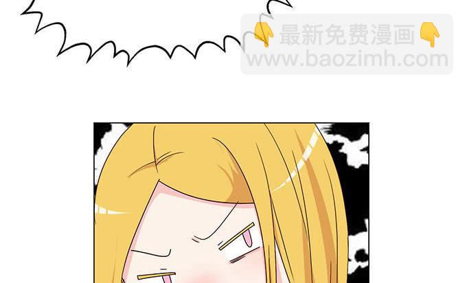 第二十话(1/3)-第20话