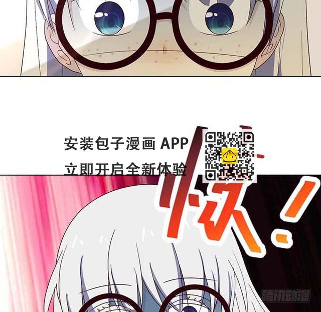 第二十二话(1/3)-第22话