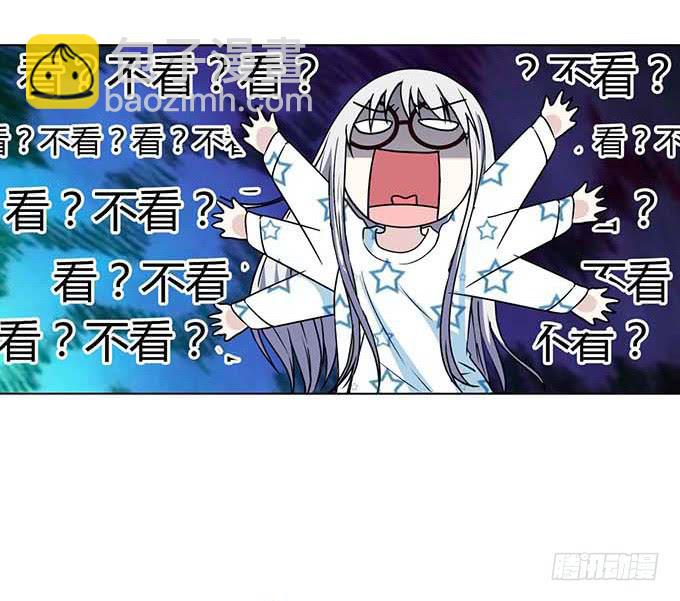 第二十二话(1/3)-第22话