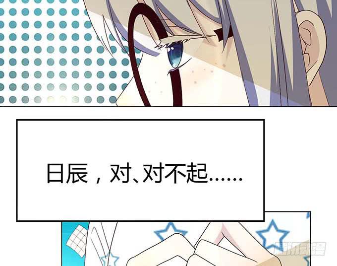 第二十二话(1/3)-第22话