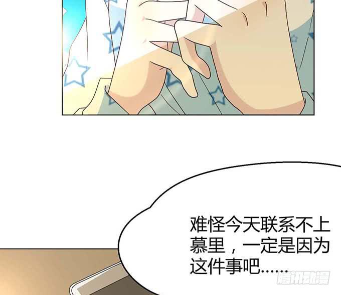 第二十二话(1/3)-第22话