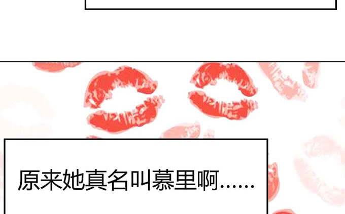 第二十二话(1/3)-第22话