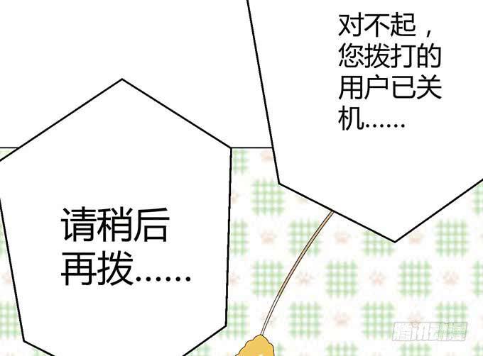 第二十二话(1/3)-第22话