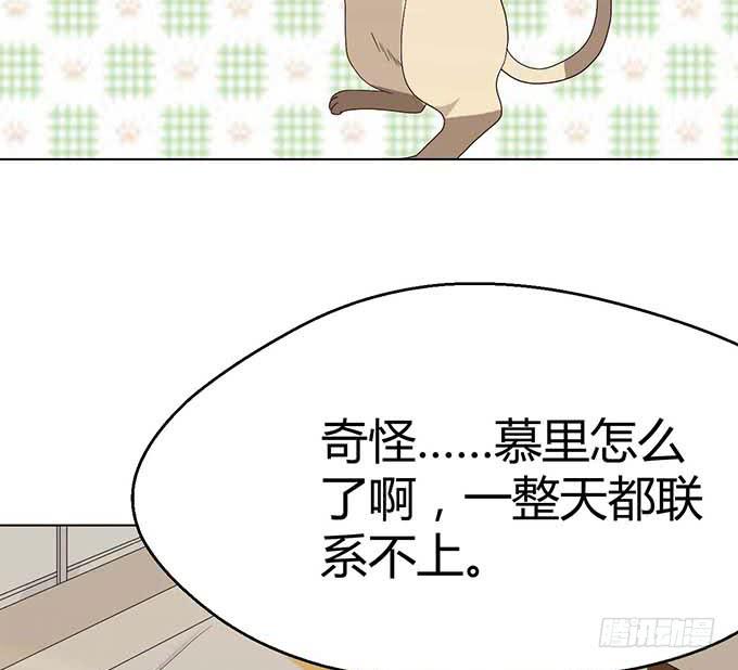 第二十二话(1/3)-第22话