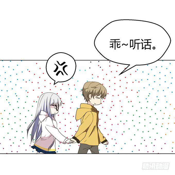 第二十四话(1/3)-第24话