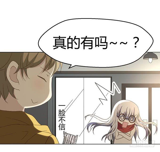 第二十四话(1/3)-第24话