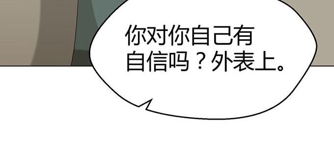 第二十四话(1/3)-第24话