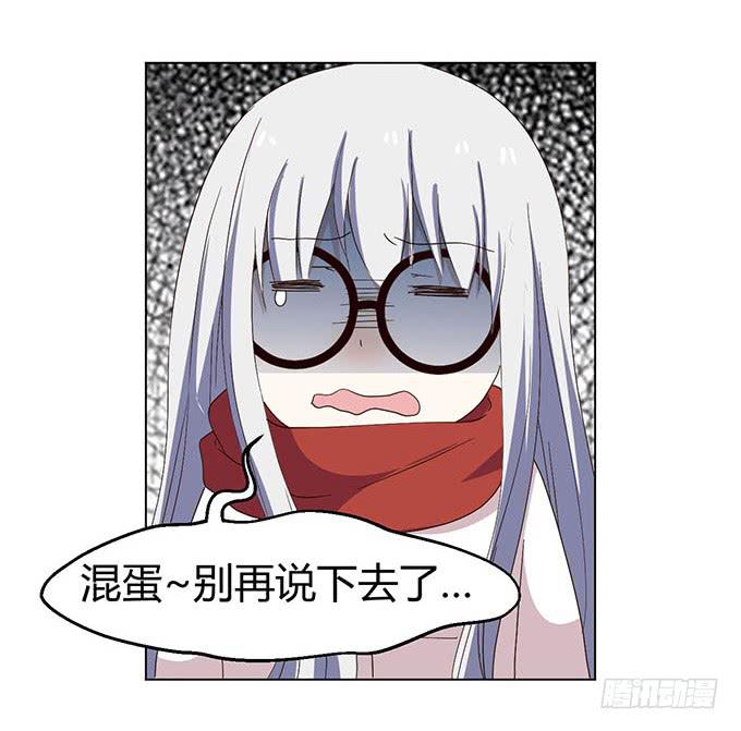 第二十四话(1/3)-第24话