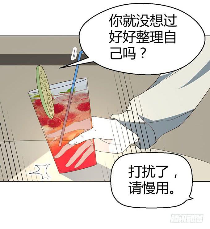 第二十四话(1/3)-第24话