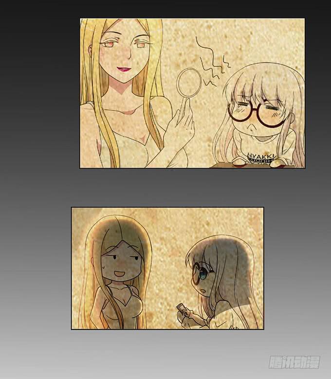 第二十四话(1/3)-第24话