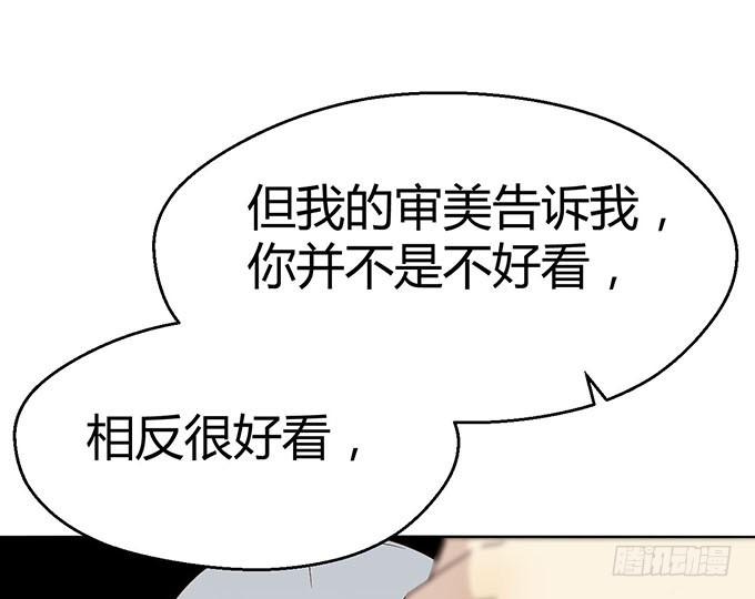 第二十四话(1/3)-第24话