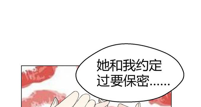 第二十六话(1/3)-第26话