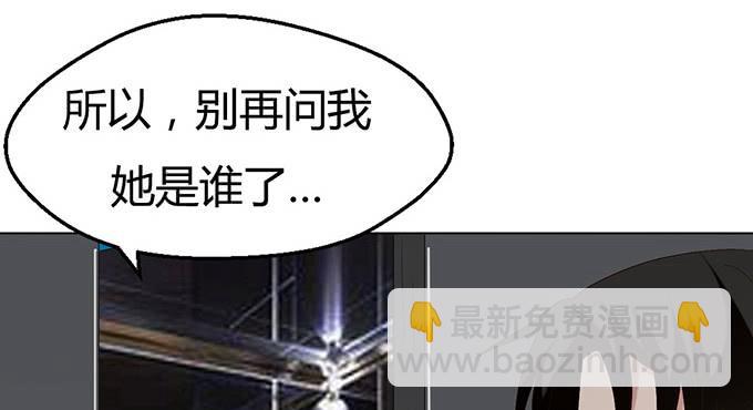 第二十六话(1/3)-第26话