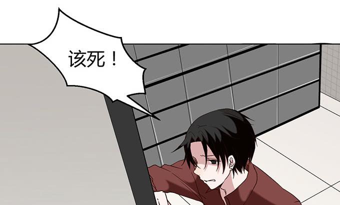 第二十六话(1/3)-第26话