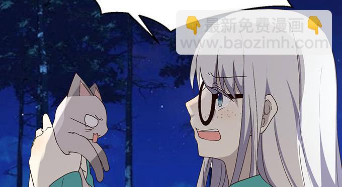 第二十六话(1/3)-第26话