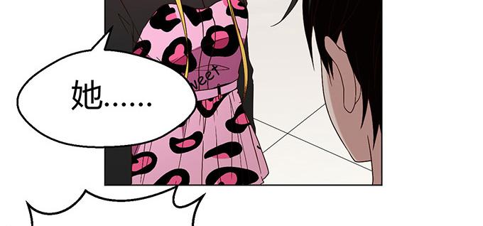 第二十六话(1/3)-第26话