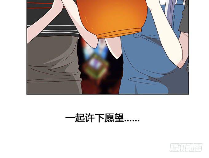 第二十八话(1/3)-第28话