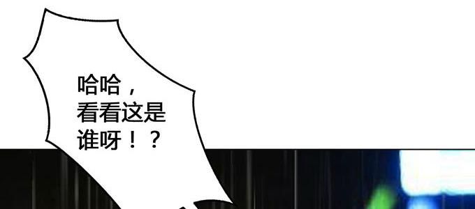 第二十八话(1/3)-第28话