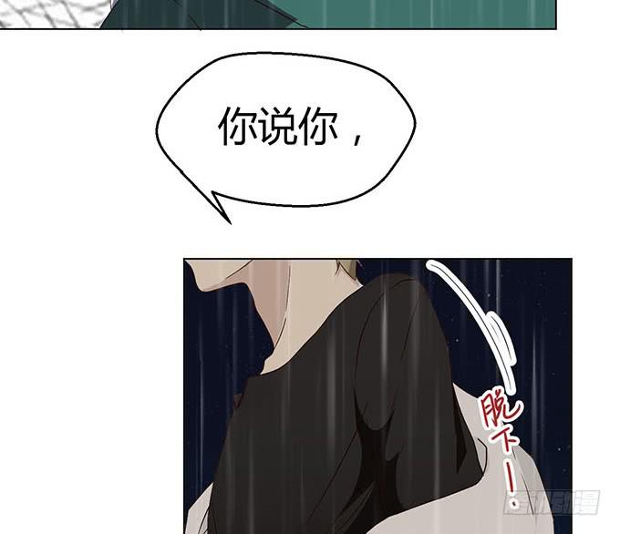 第二十八话(1/3)-第28话