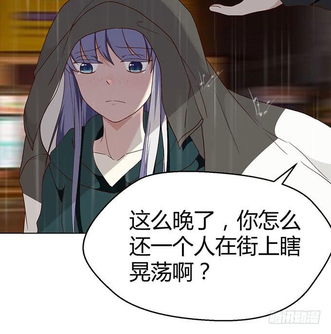 第二十八话(1/3)-第28话