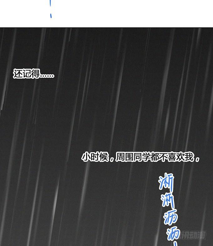 第二十八话(1/3)-第28话