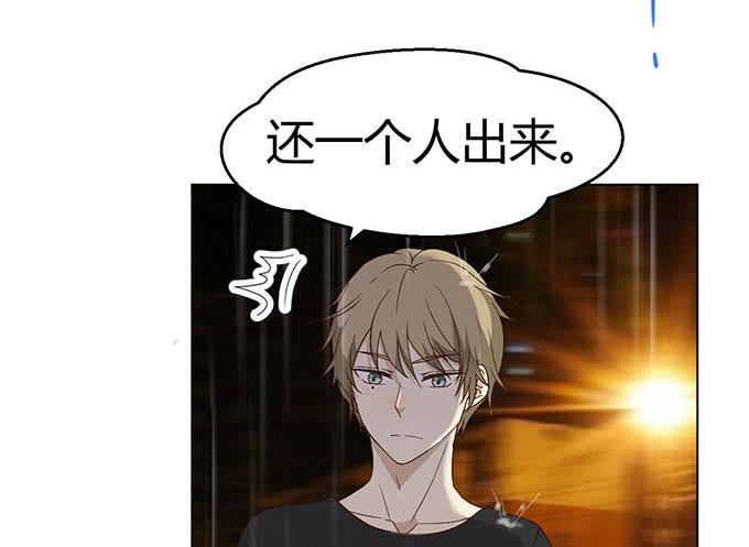 第二十八话(1/3)-第28话