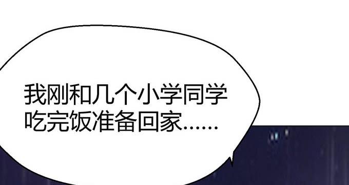 第二十八话(1/3)-第28话