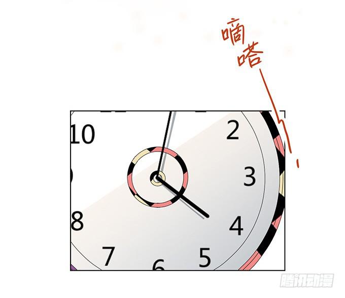 第三十话(1/3)-第30话